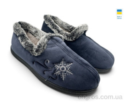 Тапки Rai shoes